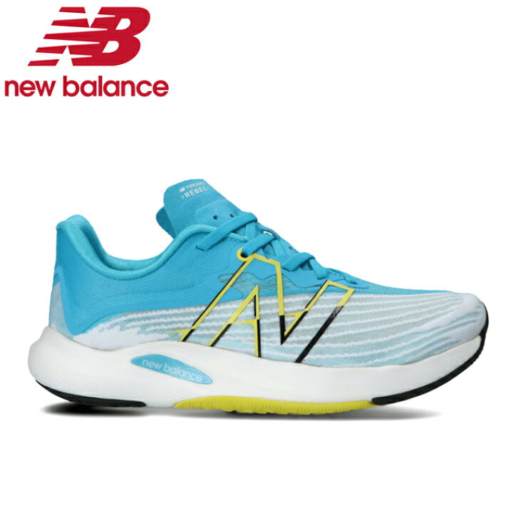 楽天市場】ニューバランス ランニングシューズ レディース FuelCell REBEL フューエルセル レベル WFCXLG2 D new balance : ヒマラヤ楽天市場店 楽天市場】ニューバランス ランニングシューズ レディース FuelCell REBEL フューエルセル レベル WFCXLG2 D new balance : ヒマラヤ楽天市場店