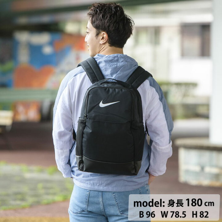 楽天市場】ナイキ リュック 24L ブラジリア M バックパック 9.5 メンズ  