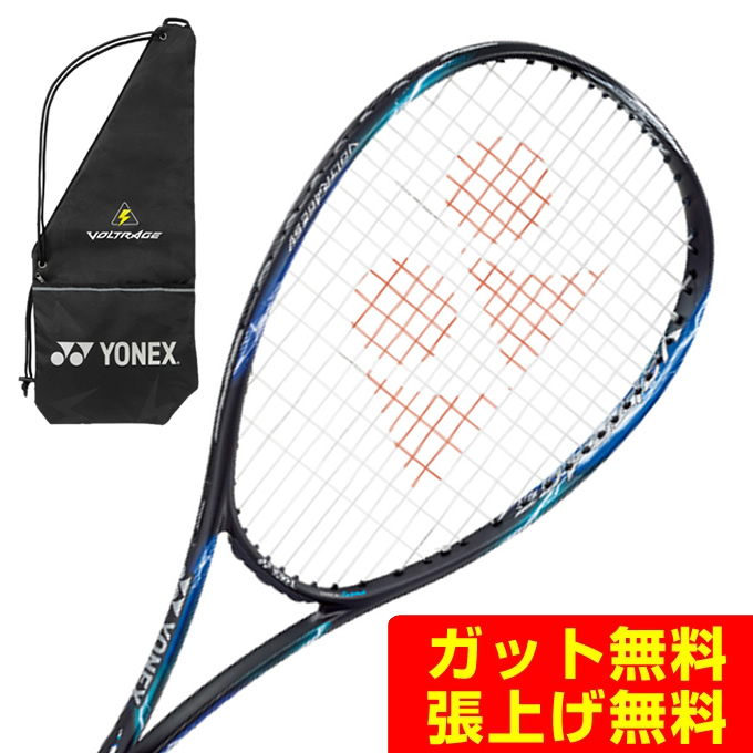 楽天市場】ヨネックス ソフトテニスラケット 前衛向け ボルトレイジ5V 