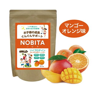 mr^ NOBITA veC }S[IW 600g FD-0002-002-F