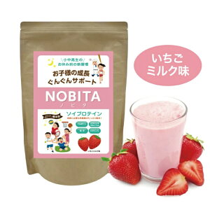 mr^ NOBITA veC ~N 600g FD-0002-005-F