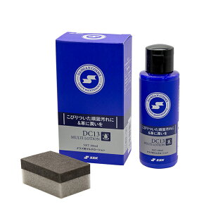 ySiΏۍő10OFFI11/20 20:00`11/27 1:59zGXGXPC SSK 싅 U[[V Oup}`[V DC13