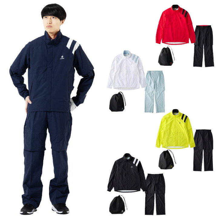 楽天市場】ルコックスポルティフ le coq sportif ゴルフ レインウェア  