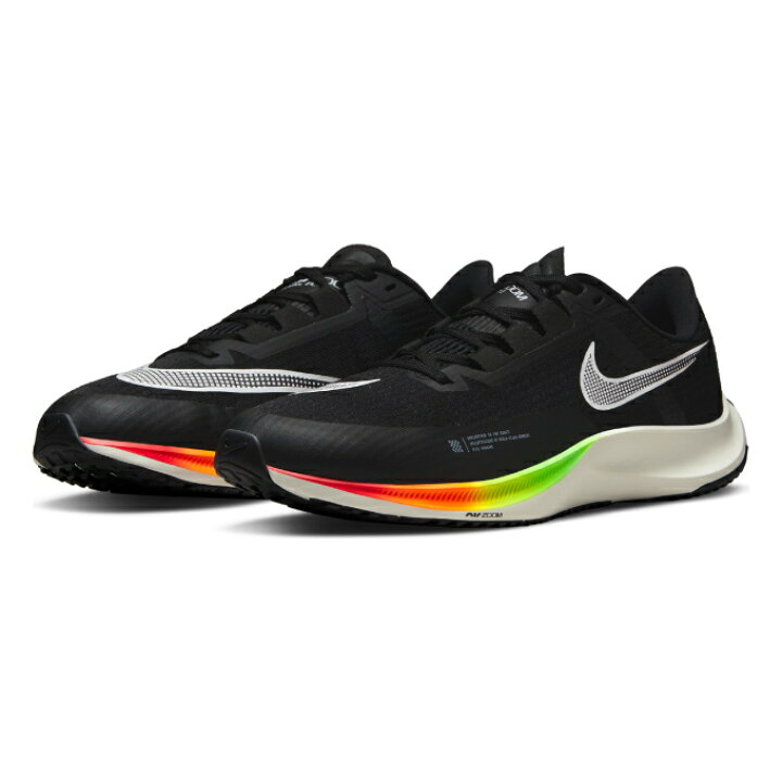 楽天市場 ナイキ ランニングシューズ メンズ レディース エア ズーム ライバル フライ 3 Ct2405 011 Nike ヒマラヤ楽天市場店
