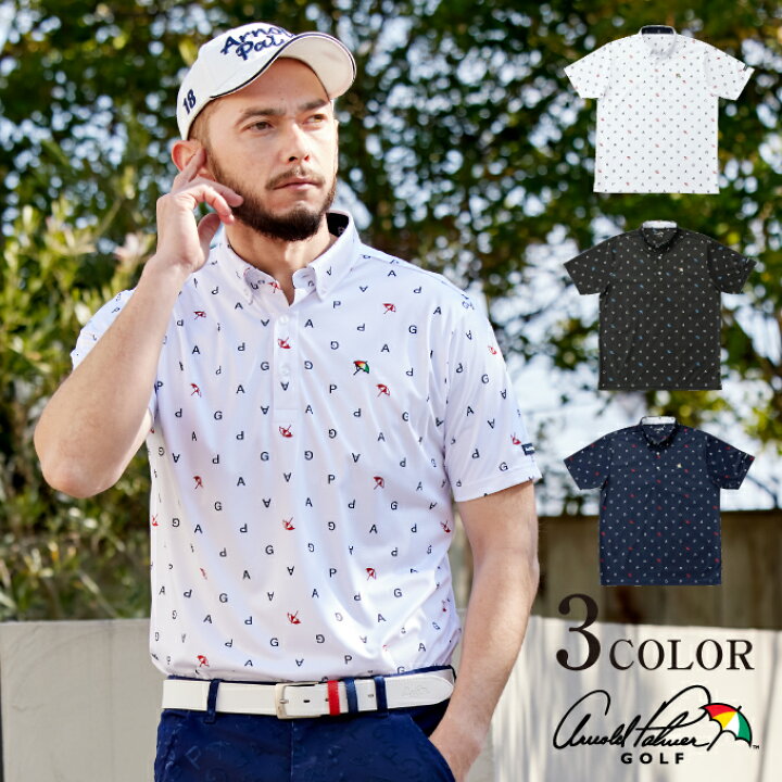 楽天市場 10 4 火 00 10 11 火 1 59限定対象商品500円クーポン発行中 アーノルドパーマー Arnold Palmer ゴルフウェア ポロシャツ 半袖 メンズ 飛び柄ボタンダウン半袖ポロ Ap2101l09 ヒマラヤ楽天市場店