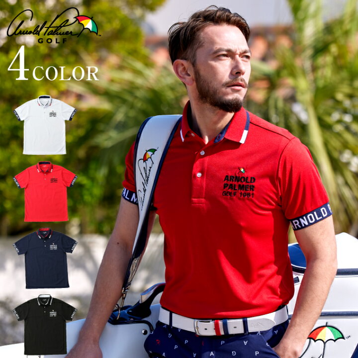 アーノルドパーマー arnold palmer ゴルフウェア ポロシャツ 半袖 メンズ 袖口ジャガード半袖ポロ AP220101L11  ヒマラヤ