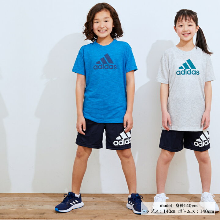 楽天市場】アディダス ショートパンツ ジュニア デザインド トゥ ムーブ ショーツ GS8895 29343 adidas : ヒマラヤ楽天市場店 楽天市場】アディダス ショートパンツ ジュニア デザインド トゥ ムーブ ショーツ GS8895 29343 adidas : ヒマラヤ楽天市場店