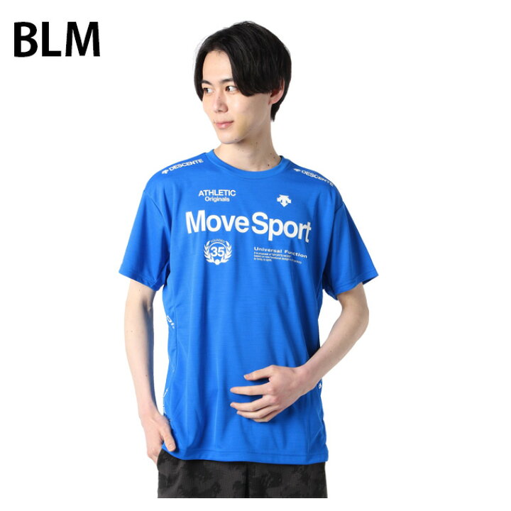 楽天市場】デサント DESCENTE Tシャツ 半袖 メンズ サンスクリーン杢 