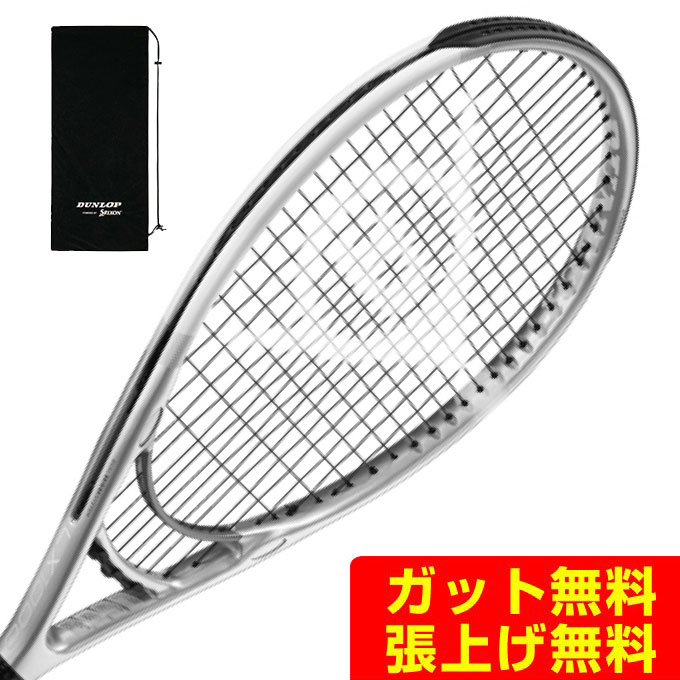 ダンロップ DUNLOP 硬式テニスラケット LX 1000 DS22109