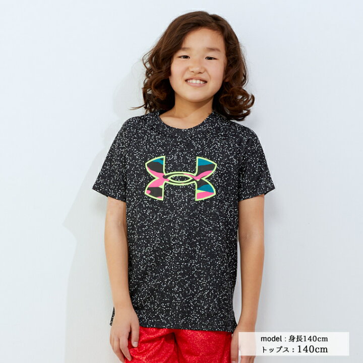 楽天市場】アンダーアーマー Tシャツ 半袖 ジュニア UAテック2.0 ノバ  
