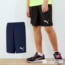 【全品対象最大10%OFF！2025年8月4日20:00〜8月11日1:59】 プーマ ショートパンツ ジュニア キッズ ACTIVE ESS インターロック ショーツ 588819 PUMA