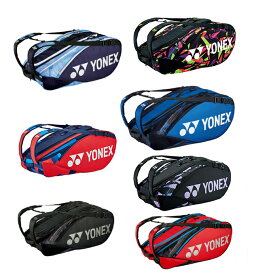 ヨネックス テニス バドミントン ラケットバッグ 9本用 メンズ レディース ラケットバッグ9 テニス9本用 BAG2202N YONEX