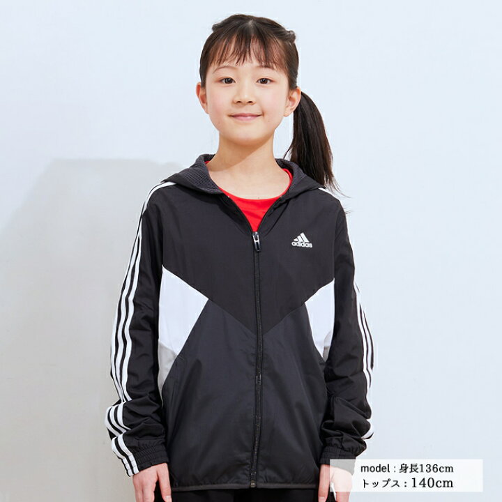 楽天市場 アディダス ウインドブレーカー ジャケット ジュニア カラーブロック ウインドブレーカー Hf11 Dk322 Adidas ヒマラヤ楽天市場店