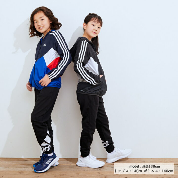 楽天市場】【10/18(火)0:00〜10/20(木)23:59限定対象商品500円クーポン発行中】アディダス ウインドブレーカー ジャケット ジュニア カラーブロック ウインドブレーカー HF1821 DK322 adidas : ヒマラヤ楽天市場店 楽天市場】【10/18(火)0:00〜10/20(木)23:59限定対象商品500円クーポン発行中】アディダス ウインドブレーカー ジャケット ジュニア カラーブロック ウインドブレーカー HF1821 DK322 adidas : ヒマラヤ楽天市場店