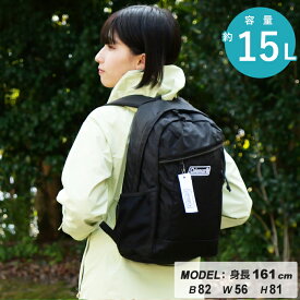 【まとめ買いで最大ポイント10倍6/4 20：00〜6/11 1：59】コールマン リュックサック 15L レディース ジュニア キッズ ウォーカー15 ブラック 2000038986 Coleman バックパック バッグ