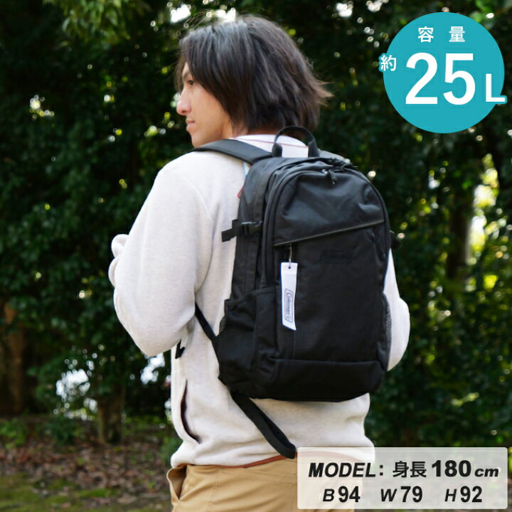 楽天市場】コールマン リュックサック 25L ウォーカー25 メンズ 