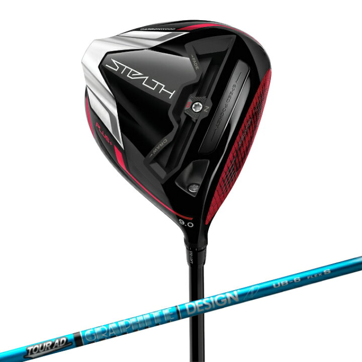楽天市場】テーラーメイド TaylorMade ゴルフクラブ ドライバー メンズ 
