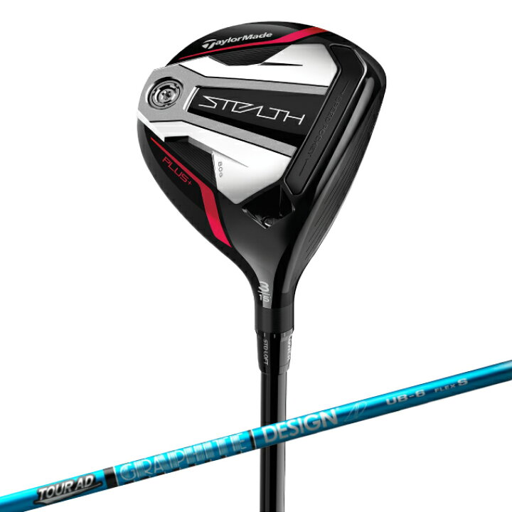 楽天市場】テーラーメイド TaylorMade ゴルフクラブ フェアウェイ  