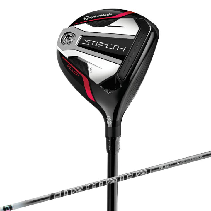 楽天市場】テーラーメイド TaylorMade ゴルフクラブ  