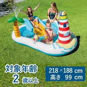 プール INTEX インテックス ビニールプール 小型 218×188×99cm 対象年齢2歳以上 プレイセンター 57162 ベビープール ベビー用 キッズ用 子供用 仕掛付きプール 滑り台付きプール