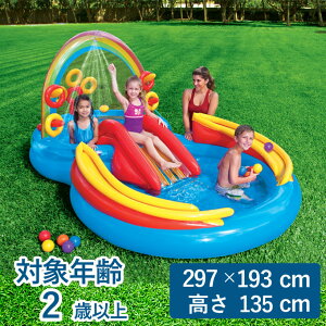 v[ INTEX CebNX rj[v[ ^ 297×193×135cm Ώ۔N2Έȏ vCZ^[ 57453 xr[v[ xr[p LbYp qp d|tv[ tv[