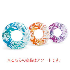 【6月10日限定！条件達成で最大6000ポイント還元！】インテックス INTEX 浮き輪 リング 59251