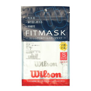 ySiΏۍő10OFFN[|! 9/25 23:59܂ŁzEC\ Wilson }XN FITMASK 2 991-400-1