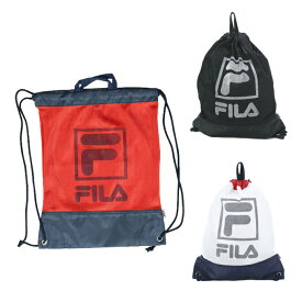 フィラ FILA ビーチバッグ ナップザック 429804