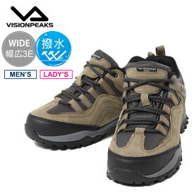 ビジョンピークス トレッキングシューズ ローカット ライトハイカー VP170104L04 VISIONPEAKS 登山靴 防水シューズ 山登り 幅広3E