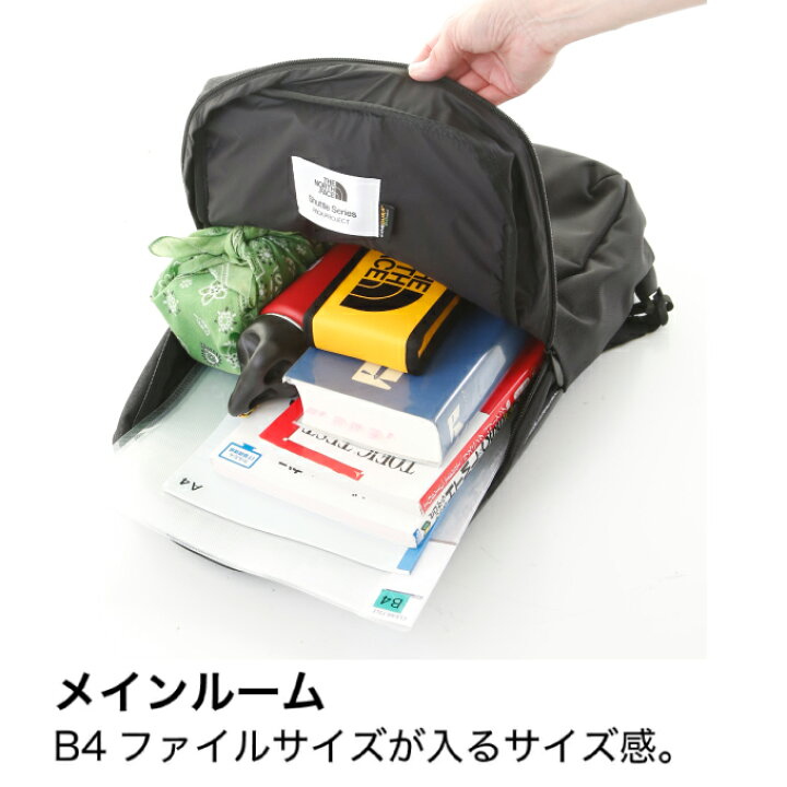 楽天市場】ザ・ノース・フェイス バックパック メンズ レディース 