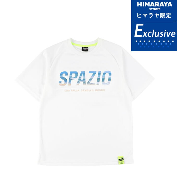 スパッツィオ(SPAZIO) サッカーウェア プラクティスシャツ 半袖