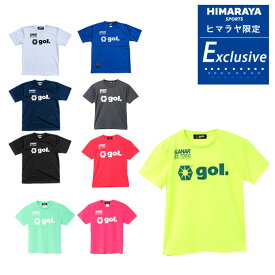 【全品対象最大10%OFF！2025年8/15 0:00〜8/20 23:59】 ゴル gol サッカーウェア 半袖 ジュニア ジュニアプラクティスTシャツ G222-519J キッズ 子供 吸汗速乾 UVカット 練習着