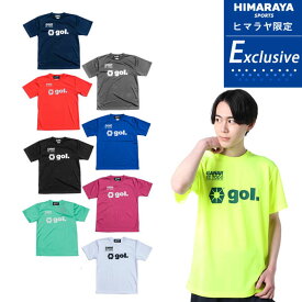 【最大1万ポイント還元！7/20 20:00~23:59】ゴル gol サッカーウェア プラクティスシャツ 半袖 メンズ プラクティスTシャツ G222-519 フットサル プラシャツ 吸汗速乾