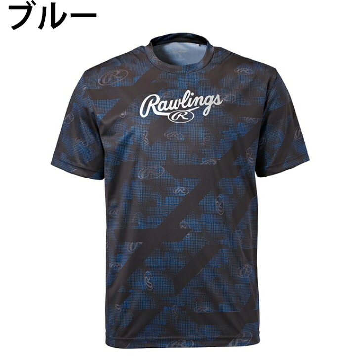 楽天市場】【エントリーでポイント5倍 10/31(月)10:00〜11/2(水)9:59】 ローリングス Rawlings 野球ウェア 半袖Tシャツ メンズ コンバット Tシャツ AST12S04 : ヒマラヤ楽天市場店 楽天市場】【エントリーでポイント5倍 10/31(月)10:00〜11/2(水)9:59】 ローリングス Rawlings 野球ウェア 半袖Tシャツ メンズ コンバット Tシャツ AST12S04 : ヒマラヤ楽天市場店