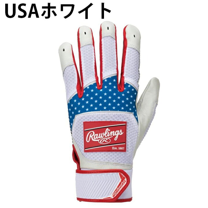楽天市場】ローリングス Rawlings 野球 バッティンググローブ 両手用 