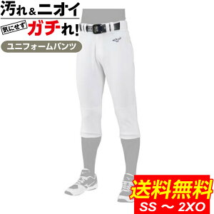 yz ~Ym 싅 jtH[pc l Y K GACHIpc K`pc M[^Cv qU2d 12JD2F6001MIZUNO GACHIjtH[pc jz[