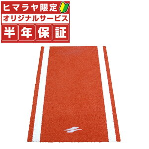 ySiΏۍő10OFFI11/20 20:00`11/27 1:59zyNۏؕtz 싅 g[jOpi ob^[}bgБŐ FBM-1590 y[J[zyszyzzd