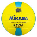 ミカサ MIKASA ドッチボール 3号球 ドッジボール3号検定球 手縫い DB350B
