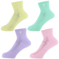【全品対象まとめ買いクーポン最大10％OFF！6/5 0:00〜23:59】コンバース CONVERSE バスケットボール ソ…