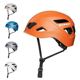 マムート MAMMUT トレッキング ヘルメット メンズ スカイウォーカー3.0 Skywalker 3.0 Helmet 2030-00300