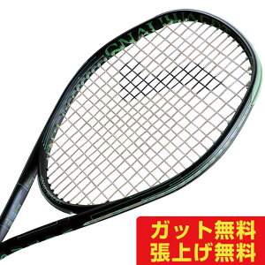 �X�m���[�g SNAUWAERT �d���e�j�X���P�b�g �W���j�A ���f�B�[�X VITAS100L FF �r�^�X100L FF SRV301