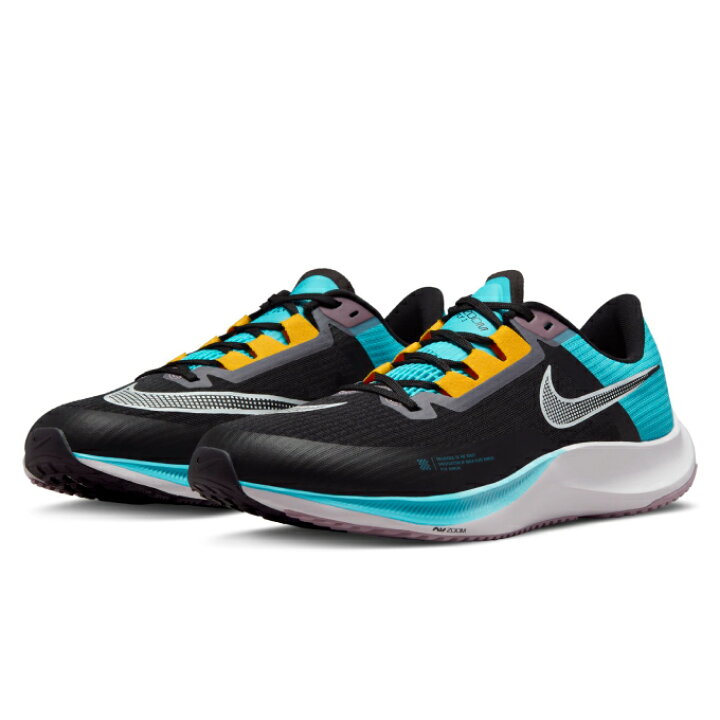 楽天市場 ナイキ ランニングシューズ メンズ レディース エア ズーム ライバル フライ3 Dv1032 010 Nike ヒマラヤ楽天市場店