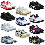 アシックス(asics) 野球 ポイントスパイク メンズ レディース ジュニア スターシャイン3 1123A033