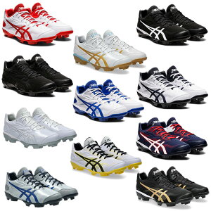 アシックス(asics) スターシャイン3 1123A033 野球 ポイントスパイク