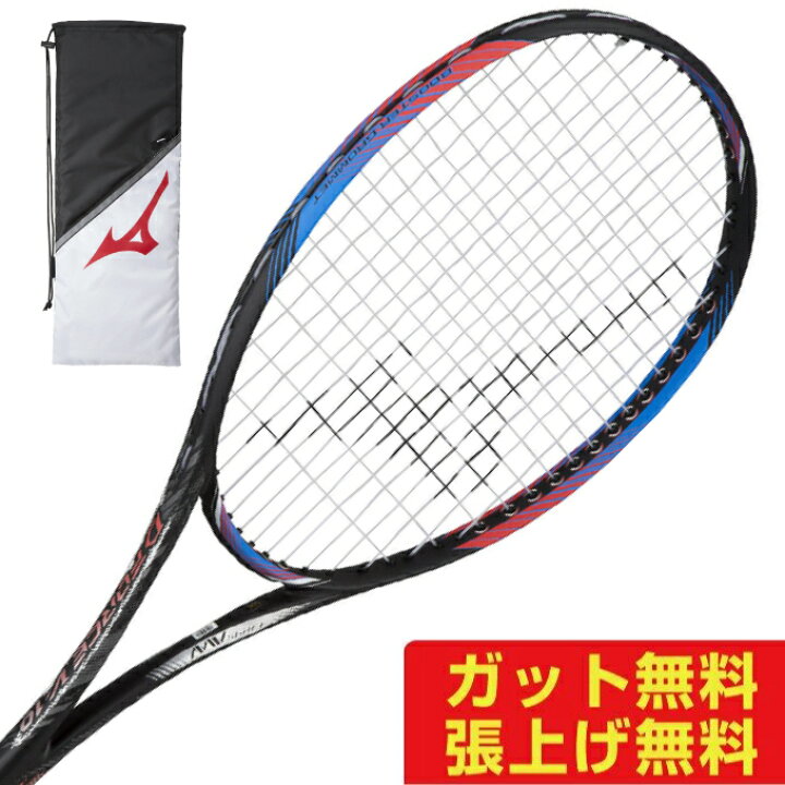 楽天市場】ミズノ ソフトテニスラケット 前衛向け D FORCE Vｰ10 