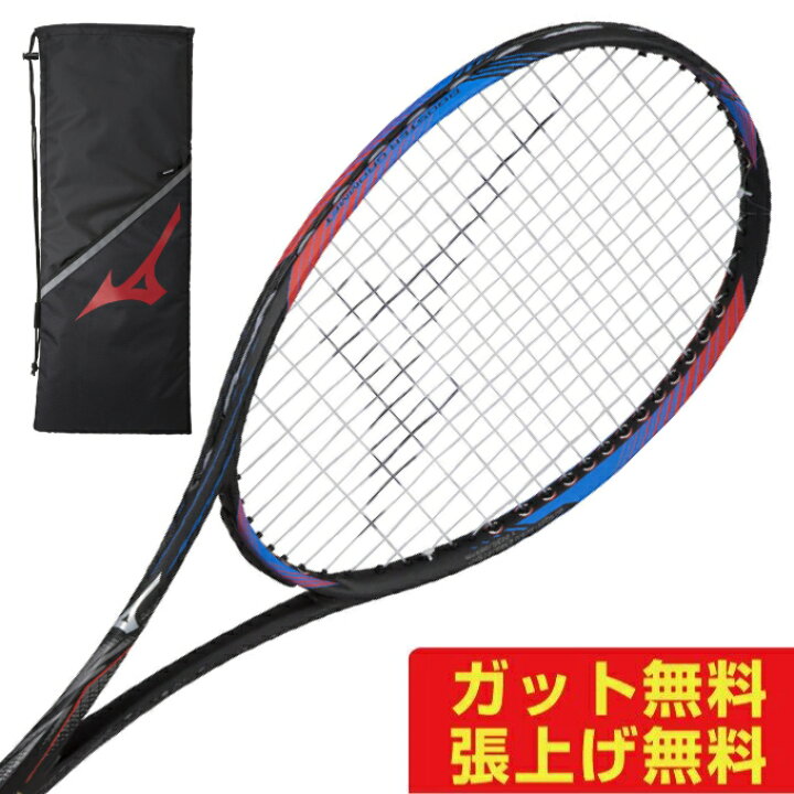 楽天市場】【全品最大ポイント10倍！ 4/4 20:00〜4/10 1:59】ミズノ 