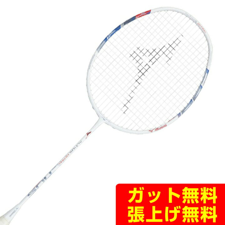 楽天市場】ミズノ バドミントンラケット アルティウス 01 フィール 