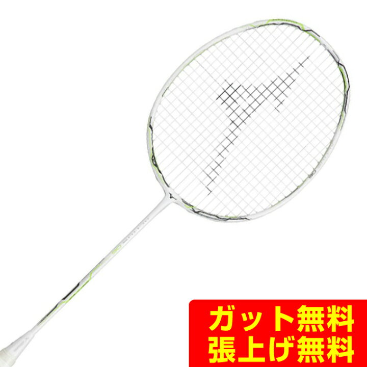 楽天市場】ミズノ バドミントンラケット アルティウス06 ALTIUS 06 