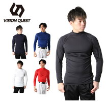 楽天市場】vision quest（野球・ソフトボール｜スポーツ・アウトドア 