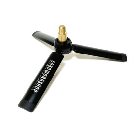 フィフティ フィフティ ワークショップ 50/50WORKSHOP ランタンスタンド MINI TRIPOD S TR014-5WS-4269